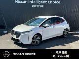 ご覧頂きまして誠にありがとうございます。当店は日産中古車クオリティーショップ認定店です。お客様のクルマ選びをお手伝いさせていただきます。