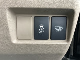 あんしんパッケージ搭載ですので、CTBA(シティブレーキアクティブシステム)の単眼カメラや、サイド&カーテンエアバッグがついています。