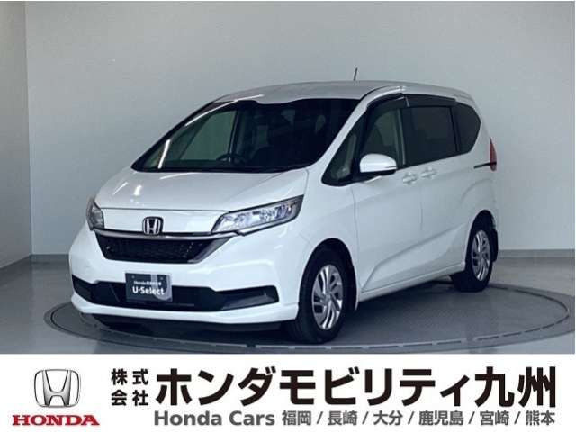 ホンダ フリード 