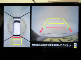 中古車は一物一価、同じようなお車でも、整備状況、外内装の状態など様々です。