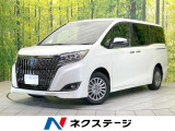 禁煙車 両側電動ドア 純正9型SDナビ 後席モニター バックカメラ