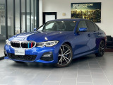 BMW 3シリーズセダン