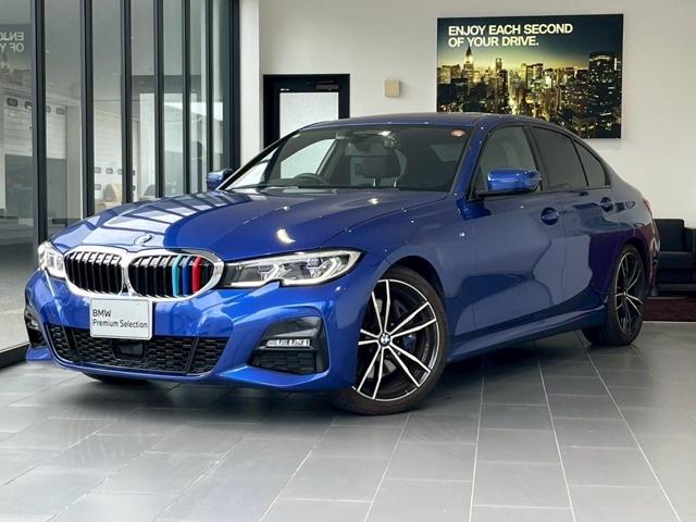 BMW 3シリーズセダン 