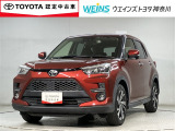 トヨタ ライズ