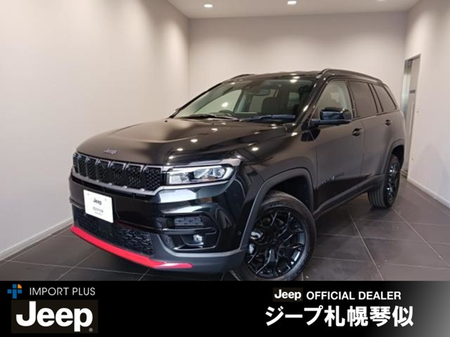コマンダー 2.0 トレイル エディション ディーゼル 4WD