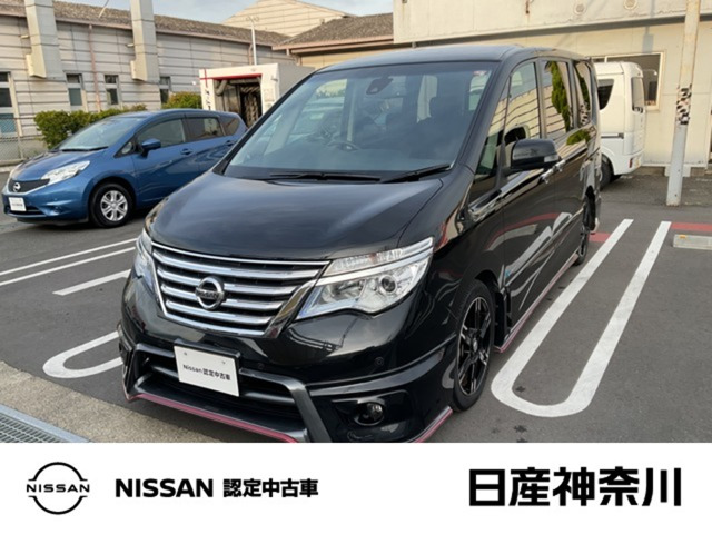 日産 セレナ 