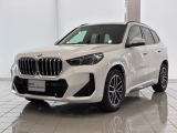 この度は湘南BMWプレミアムセレクション大和の車両をご覧いただきまして誠にありがとうございます。 ご不明な点、ご相談はスタッフまで何なりとお問合せ下さい。ご検討よろしくーお願い致します。