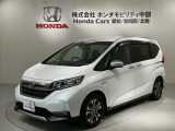 全国納車可 第三者機関証明書付 最長5年保証 ワンオ-ナ- ナビVXM-227VFNi TV Rカメラ CD録音 BTオ-ディオ DVD装備のフリード ハイブリッド・クロスターホンダセンシング入庫!