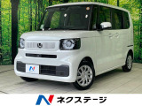 純正8型ナビ 電動スライドドア バックカメラ 衝突被害軽減システム