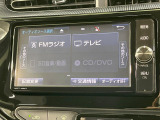 【フルセグTV付ナビゲーション】使いやすいナビで目的地までしっかり案内してくれます。各種オーディオ再生機能も充実しており、お車の運転がさらに楽しくなります!!