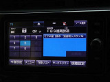 地デジ対応、フルセグデジタルTV放送が視聴できます。