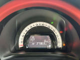 視野性のいいメーター