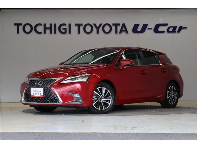 レクサス CT 
