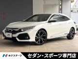 ホンダ シビック