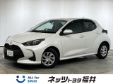 トヨタ ヤリス