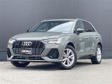 ◆LIBERALAは、輸入車選びの新たなスタイルを提案するインポート・セレクト・ブランドです。オーナー様となる方がクルマから直接感じる感性を第一にした、最良の一台との出会いをコーディネートいたします。