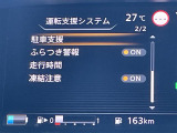 ◆北は北海道から南は沖縄まで、ご購入いただいたお車は全国にご納車が可能です!お電話、メール、動画などでリモートでお車のご案内も可能です!親切、丁寧に対応させて頂きますのでお気軽にご相談ください!