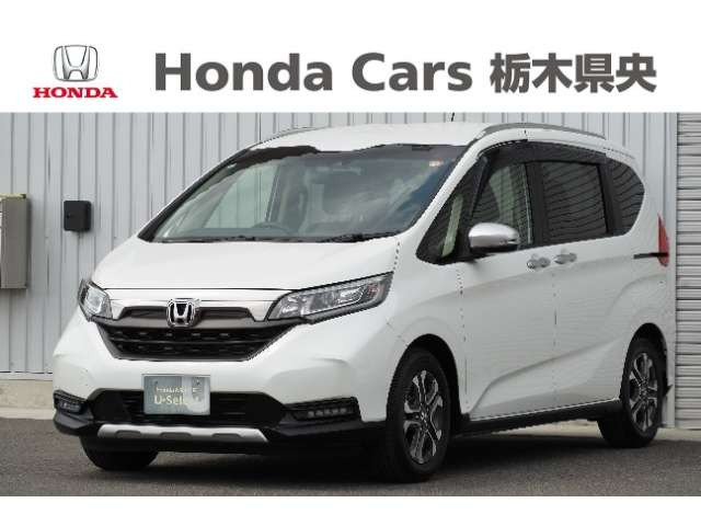 フリード 1.5 クロスター ホンダセンシング 