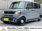 当店の車両をご覧いただきありがとうございます。