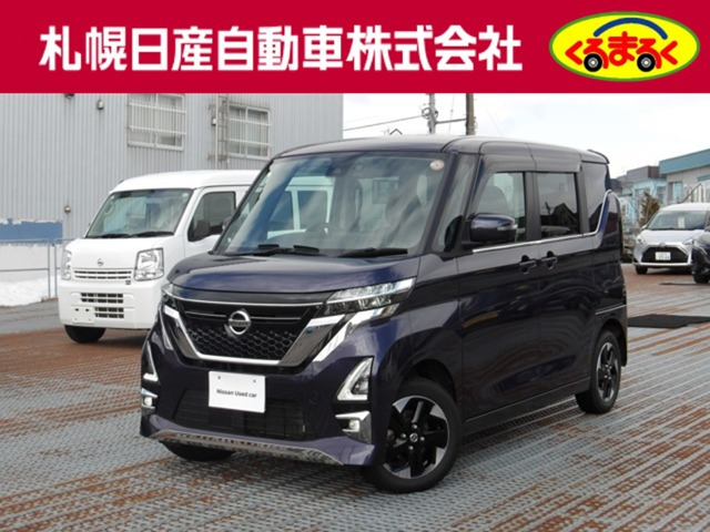 ルークス ハイウェイスターX 4WD 