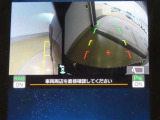 バックモニター付きです。