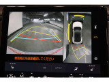 【全周囲カメラ】車両の周辺360度を見渡すことができ、死角をなくせます。
