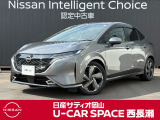 ご覧頂きまして誠にありがとうございます! 日産サティオ岡山 U-CAR SPACE西長瀬オススメのノートオーラ Gレザーエディションをご紹介いたします!!