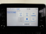 ディスプレイオーディオ搭載!お手持ちのスマートフォンと連携することで、より機能性がアップします!(※ナビ機能は有していません。また、Tコネクト機能等のご利用は別途有償となります!)