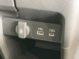 USB充電口を搭載しています!携帯電話の充電などに便利です!