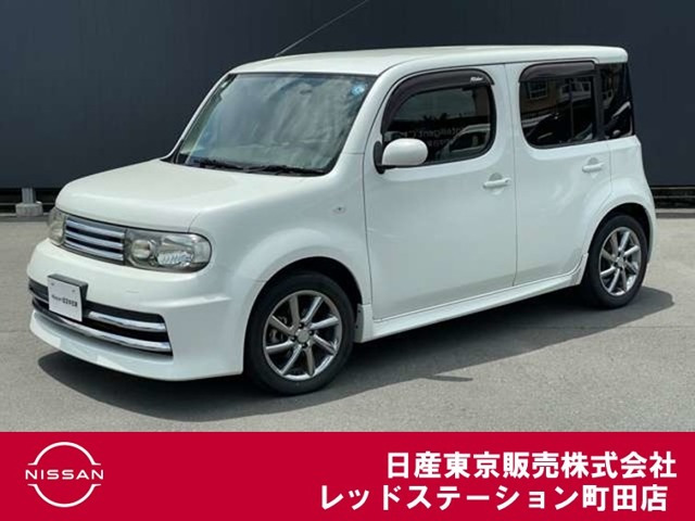 キューブ1.5 ライダー