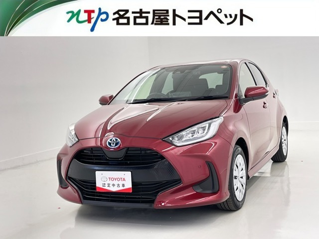 トヨタ ヤリス 