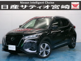 日産 キックス