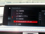 ◆日本全国納車が可能です。遠方のお客様でも、陸送のご相談や納車までの流れ・購入方法(各種ローンなど)を詳しくご説明致します。お気軽にお問い合わせ下さい◆