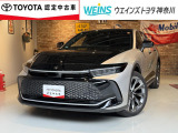 「大人の遊び基地」をコンセプトとして、アウトドア・カスタマイズをキーワードに新たな情報発信拠点として営業しております。