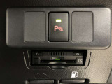高速道路をスイスイッと通過の『ETC』付き!ETCカードをお持ちでない方は、トヨタETCカードもございますので、ご相談下さいね☆