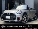 MINI専門のメカニックがドイツ本社と同様の教育・訓練を受け、360&deg;チェックリストに基づいた納車前点検を実施いたします。エンジン、トランスミッション、サスペンションはもちろんのこと、