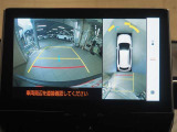 バックガイドモニターで、後方を確認しながら安心して駐車することができます。運転初心者も熟練者も必須の機能ですよ!