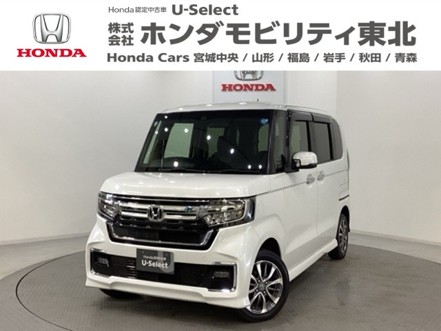 ホンダ N-BOXカスタム 