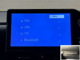 ディスプレイオーディオを装備。Bluetooth対応、CD/DVD再生機能付き。お好きな音楽を聴きながらのドライブは楽しいですよね〜♪