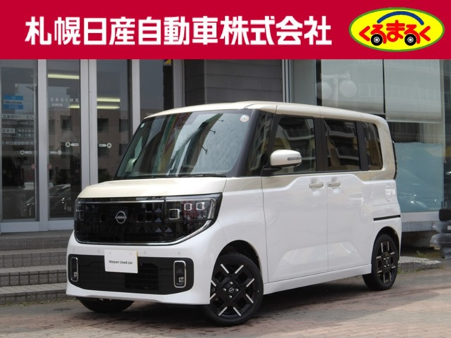 ルークス ハイウェイスター Gターボ 4WD 