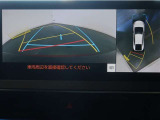 パノラミックビューモニター付きです。車両を上から見た様な映像を画面に表示。運転席からの目視だけでは見にくい、車両周辺の状況をリアルタイムでしっかり確認出来ます。