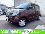 日産 モコ