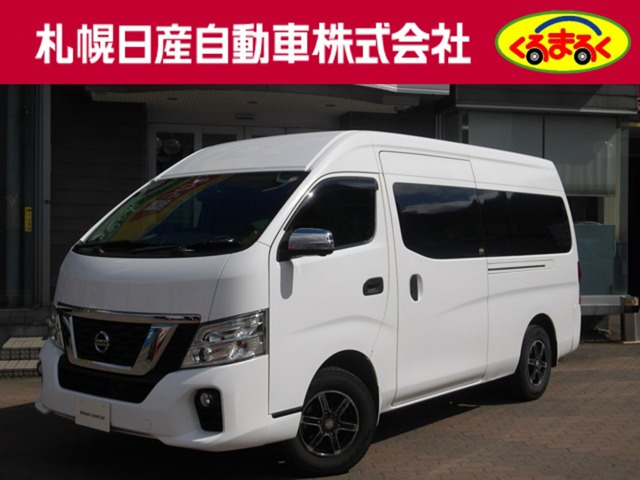 NV350キャラバン 2.5 DX スーパーロング ハイルーフ ディーゼル 4WD 