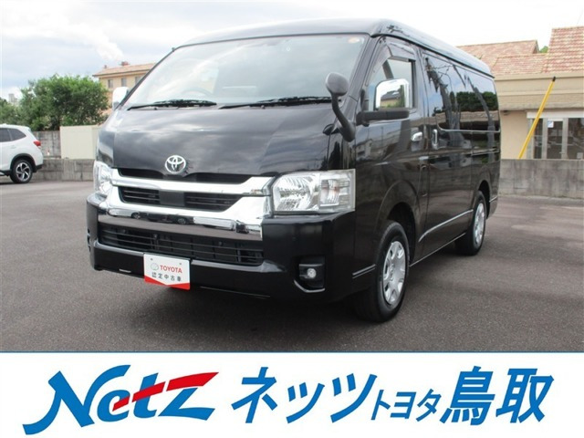 トヨタ ハイエースバン 