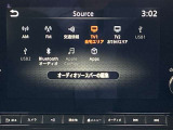 Bluetooth機器の接続も可能なのでロングドライブも楽しめます!