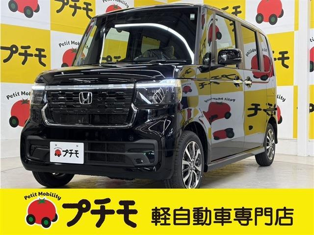 N-BOXカスタム