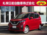 支払総額諸経費コミ価格になっております。この価格で乗り出せます。※ご希望の付属品関係がある場合は別途となっております。