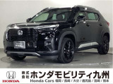 エクステリアに加飾を施し、力強く上質に仕上げた上級タイプのWR-V Z+ ブラックスタイルです。