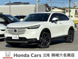 閲覧ありがとうございます。ホンダカーズ三河U-Car Netです。お客様にピッタリな一台を一緒に探したいと思います。では、最後までご覧ください