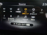 ■地デジTV/AM/FM/交通情報/USB1(タイプC)/USB2(タイプA)/Bluetoothオーディオ/AppleCarPlay/AndroidAuto/(HDMI)。